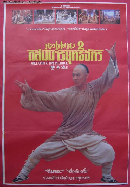 购买假玛丽华盛顿大学文凭毕业证